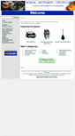 Mobile Screenshot of musical-instrument-center.com